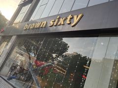 -天乐广场(食多滋美食城店)