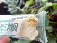 -佳乐家(新华店)