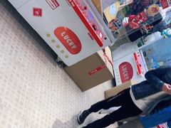 -LLJ夹机占(清河万象汇店)