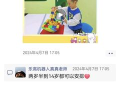 -鑫嘉汇购物中心