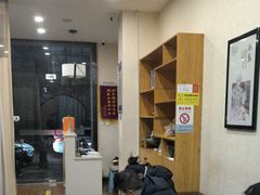 -筋骨堂热敷推拿按摩(翠华路店)