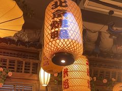 -永安水煮活鱼·仪征菜(仪征奥林匹克店)