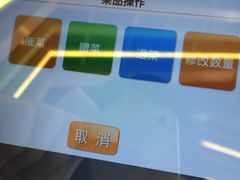 -蛙蛙叫干锅年代(簋街总店)