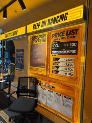 -G-STEPS舞蹈工作室