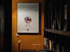 -凡人&庄阿姨的辣(万寿亭店)