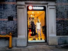 -lululemon(新天地店)