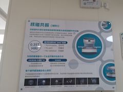 -美联众合动物医院·24h京西诊疗中心