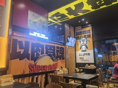 -熊吞·大碗丼烧肉饭(西市场嘉华店)