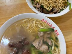 -泰顺江南春面馆
