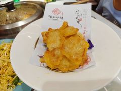 -满兴咱妈烀饼铁锅炖(兰州北街店)