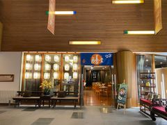 -太阳岛度假酒店