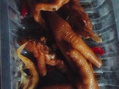 -舞爪·花椒鸡爪