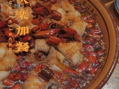 沸腾水煮鱼-蜀韵川香水煮鱼(泰山路店)