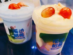 -溪边姑娘·拉丝酸奶水果捞(春熙路店)