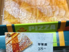 -YUMI芽米·法式烘焙·咖啡(文化宫店)