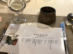 -鱼桥巷·美学川菜