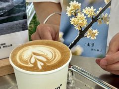 -北芒BEIMO COFFEE(五台山店)