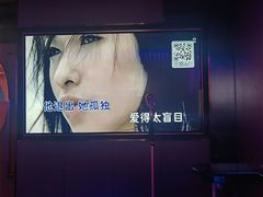 -纯K(打浦桥店)