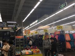 -迪卡侬(雨花店)