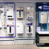 南京探店｜这家店也太好逛了我爱了