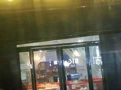 门面-天缘面馆(新华街店)