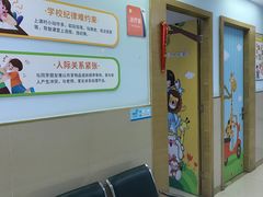 -龙都儿童医院