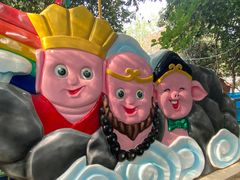 -西安市长乐公园