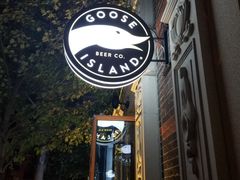 门面-Goose Island Brewhouse鹅岛精酿啤酒餐厅