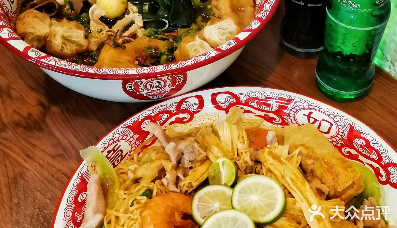人生“丰腹”百味尽收