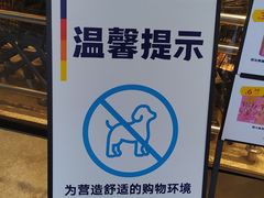 -ALDI奥乐齐超市(浦东大华锦绣优嘉店)