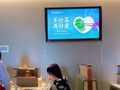 -海底捞火锅(九霄梦天地店)