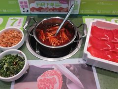 -一围肥牛小火锅(白云万象汇店)