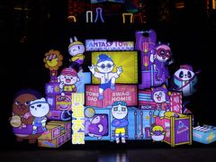 -三亚海昌梦幻海洋不夜城