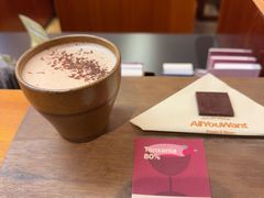 -The Roastery By AllYouWant(福田店)