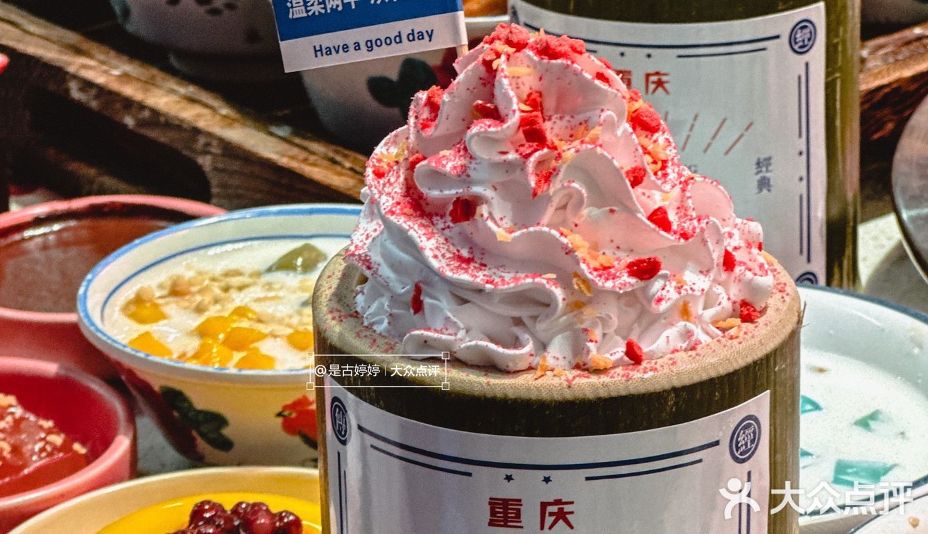 求求你们快去吃这家！我反正吃懵了……