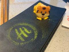 -海底捞火锅(漫广场店)