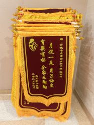 -上海百佳母婴护理中心