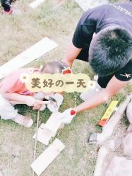 -麦粒鸟亲子游