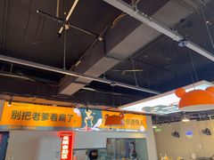 -蛙老爹·蜀香美蛙鱼头(王家湾店)