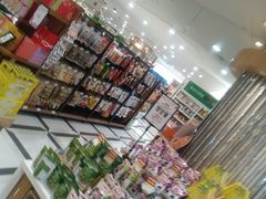 -金鹰超市(国际购物中心新街口店)