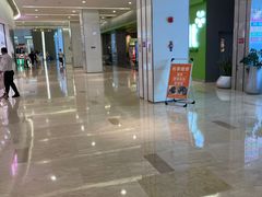 -blt精品超市(南京环宇城店)