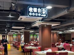 -点都德(聚福楼店)