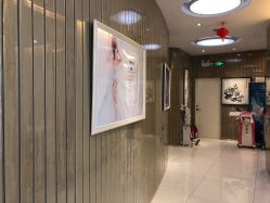 点击看大图 -深圳广和门诊部·整形医疗美容