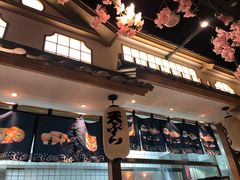 -松子料理(亮马桥店)