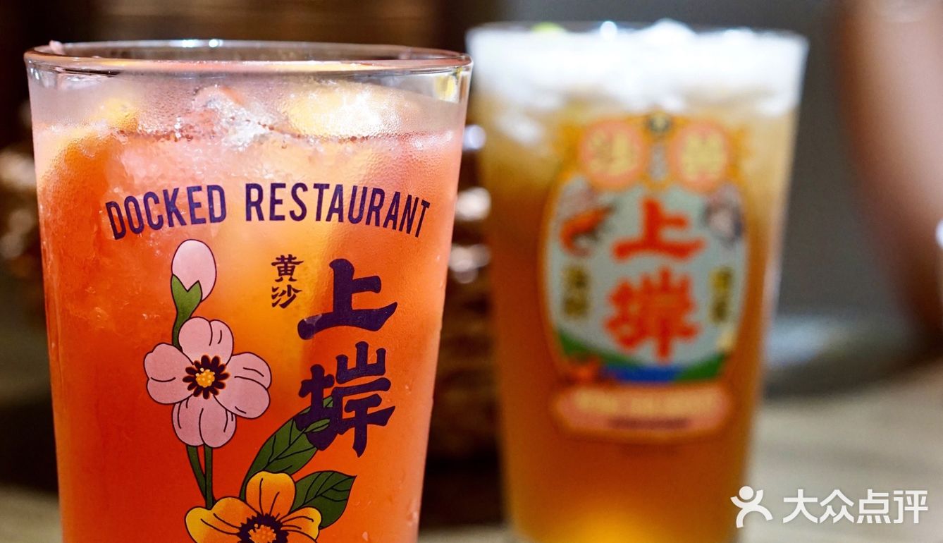 穿越民国时期场⛵️景赏味黄沙“上堓”人家的美味～