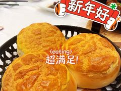酥皮菠萝包-幸运楼(北京路店)