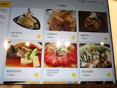 -大吉鲜鱼料理自慢(维也纳大厦店)