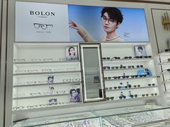 -精视达眼镜•专业儿童配镜中心(学府大道店)