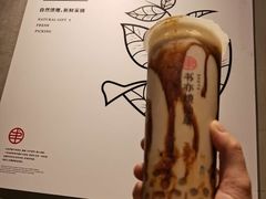 -书亦烧仙草(邵阳友阿国际广场店)