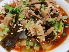 怪味面-庆蓉云·庆云面(双林店)